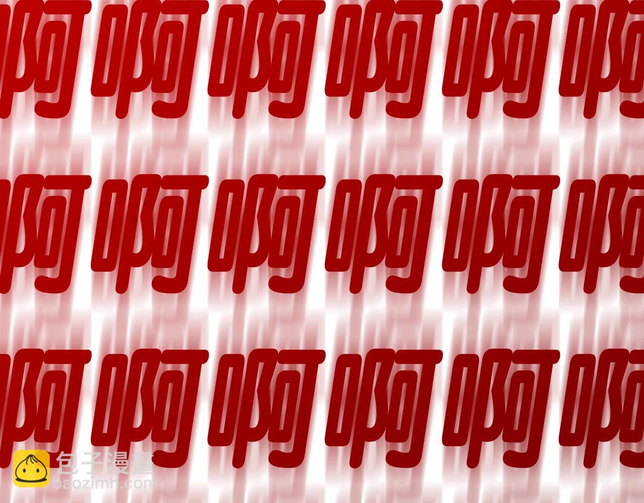 災難級英雄歸來 - 第63話 火了(3/6) - 8