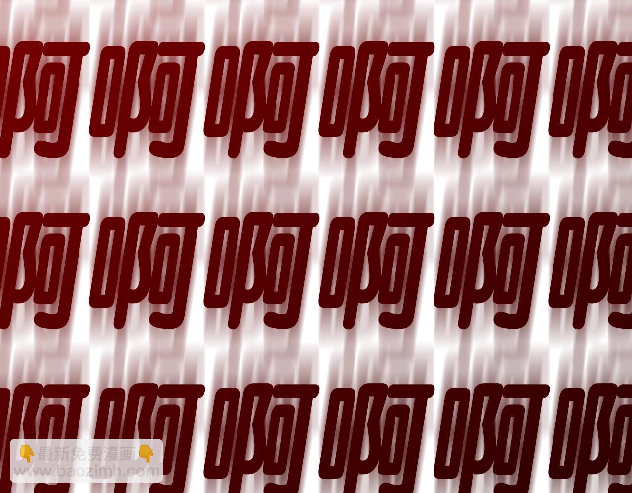 災難級英雄歸來 - 第63話 火了(3/6) - 2