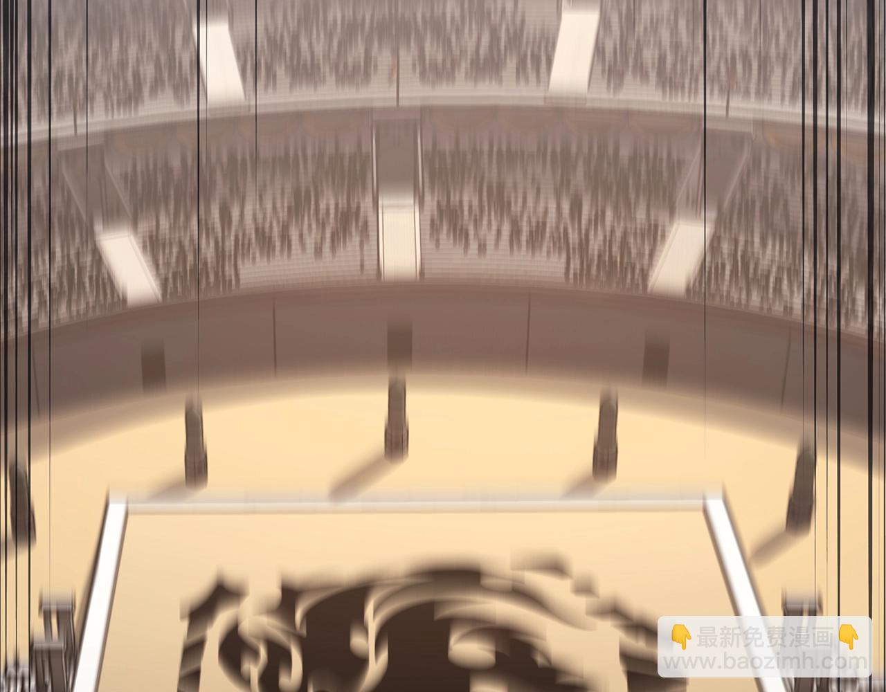 災難級英雄歸來 - 第63話 火了(3/6) - 4