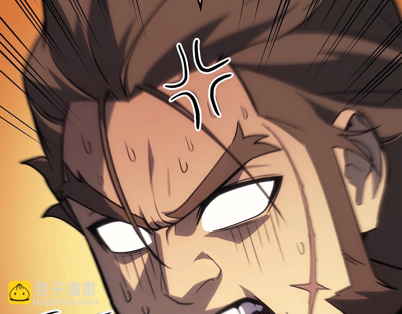 災難級英雄歸來 - 第63話 火了(3/6) - 7