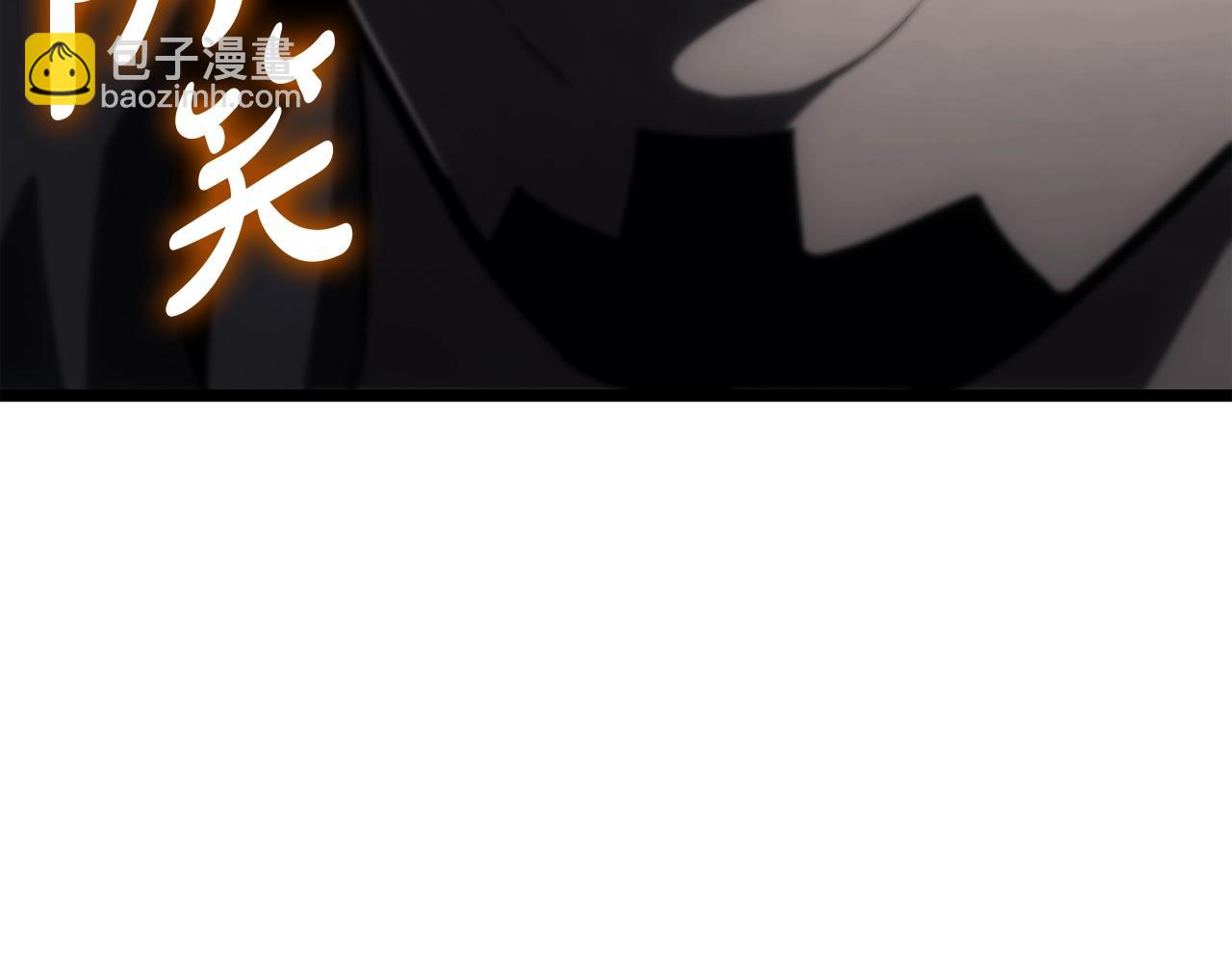 災難級英雄歸來 - 第63話 火了(4/6) - 6