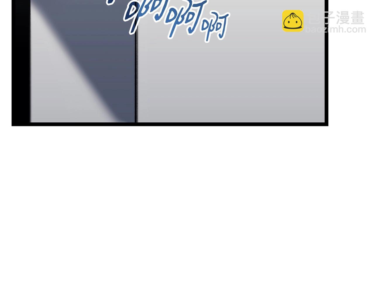 災難級英雄歸來 - 第63話 火了(4/6) - 2