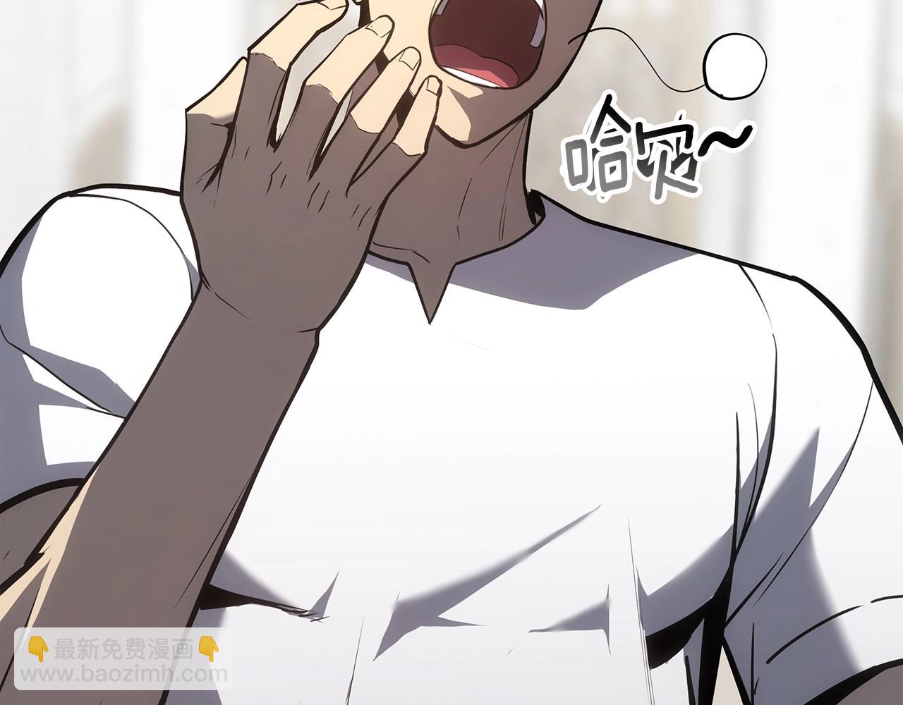 災難級英雄歸來 - 第63話 火了(1/6) - 8