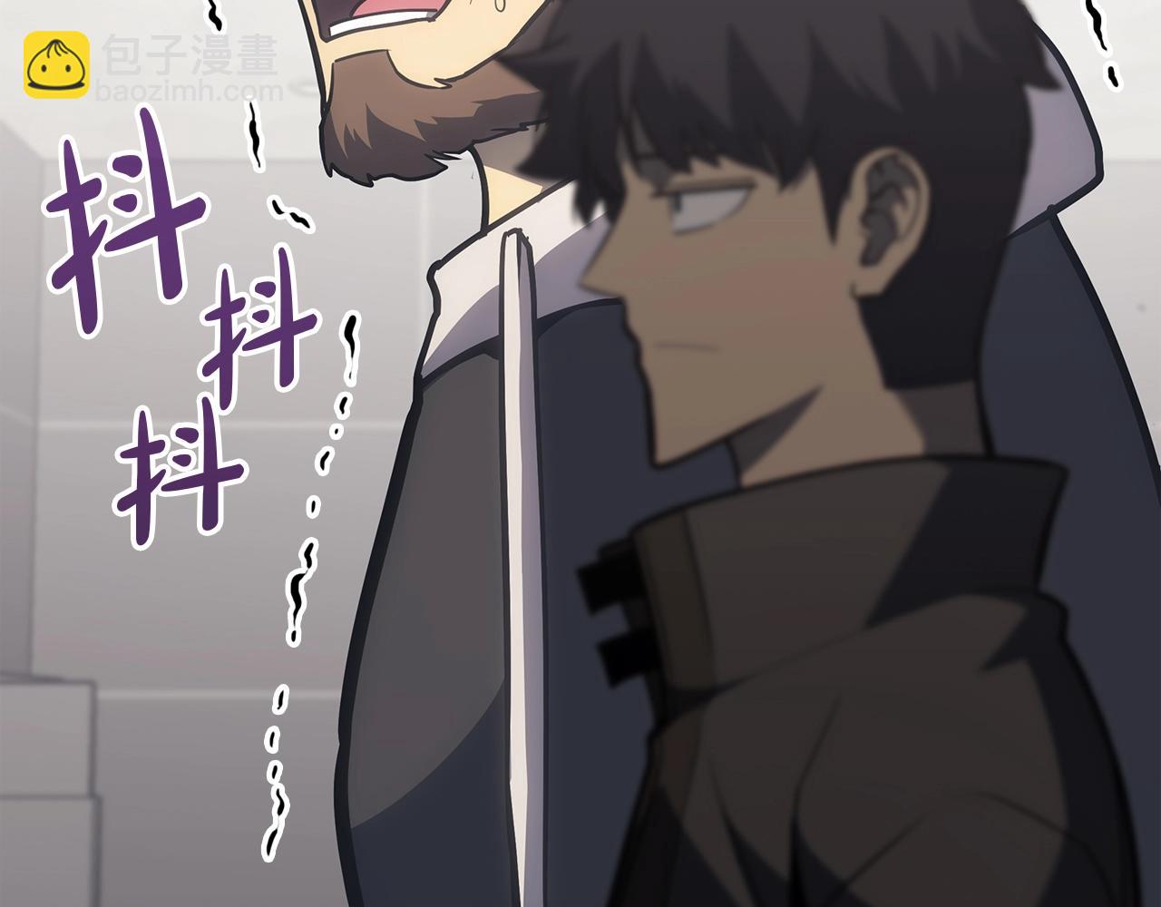 災難級英雄歸來 - 第63話 火了(4/6) - 4