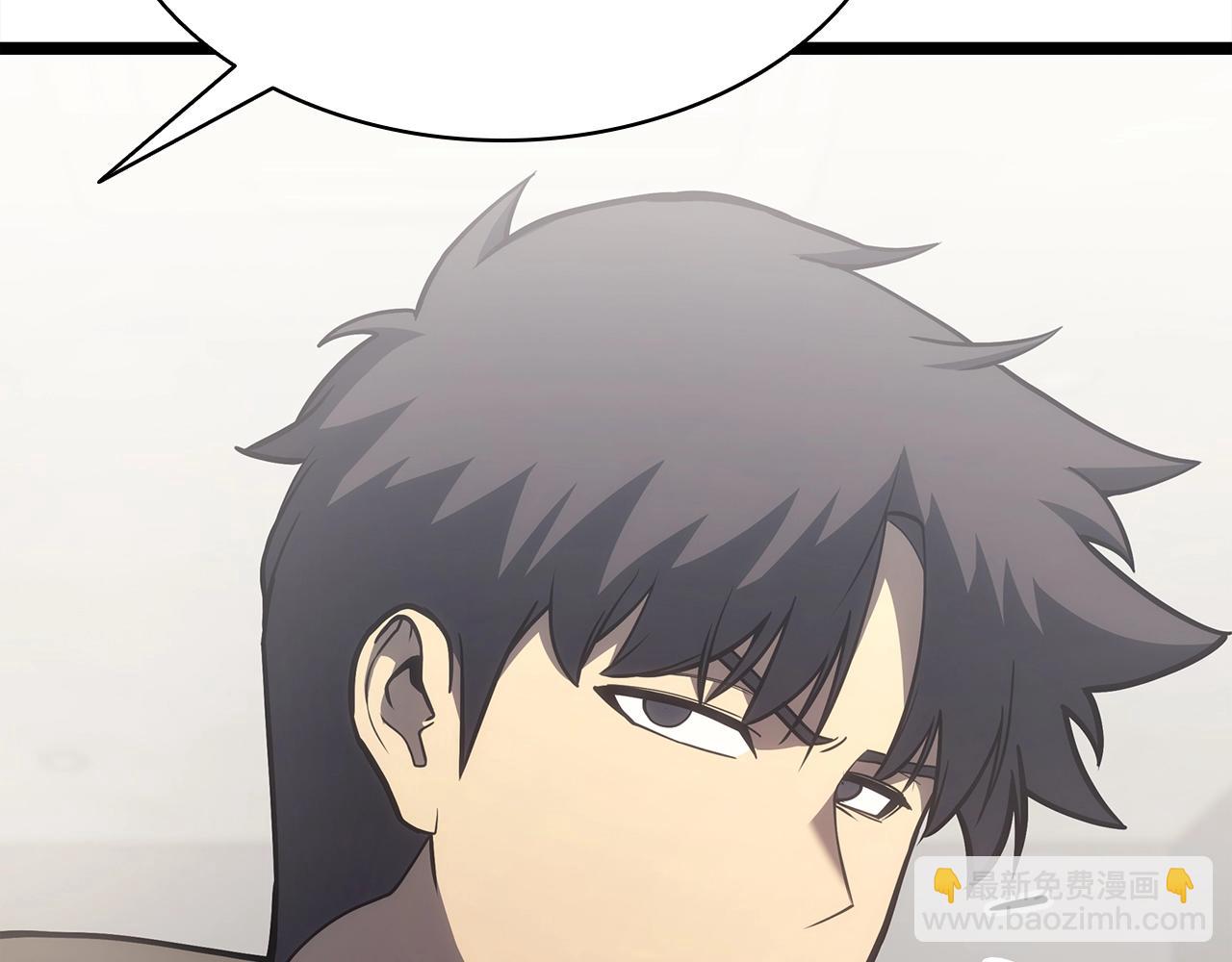 災難級英雄歸來 - 第63話 火了(4/6) - 1