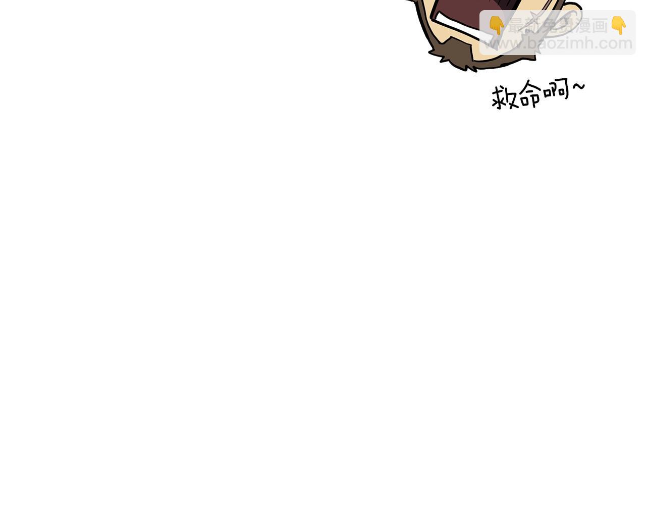 災難級英雄歸來 - 第63話 火了(1/6) - 2