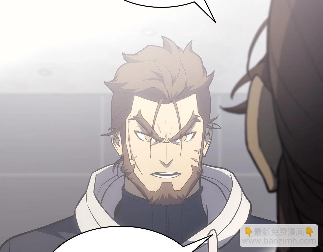 災難級英雄歸來 - 第63話 火了(4/6) - 3