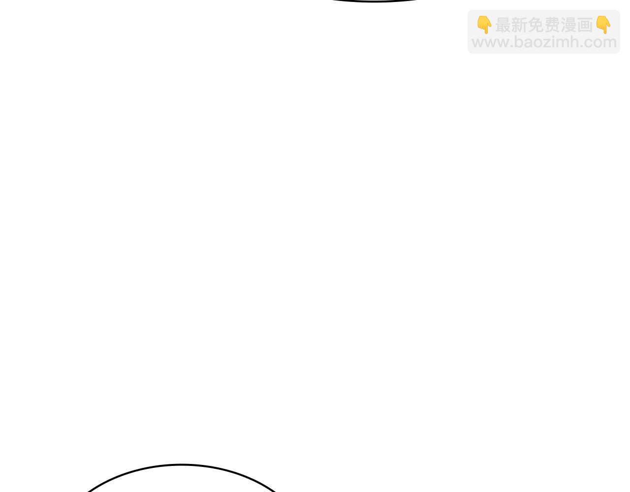 災難級英雄歸來 - 第63話 火了(5/6) - 7