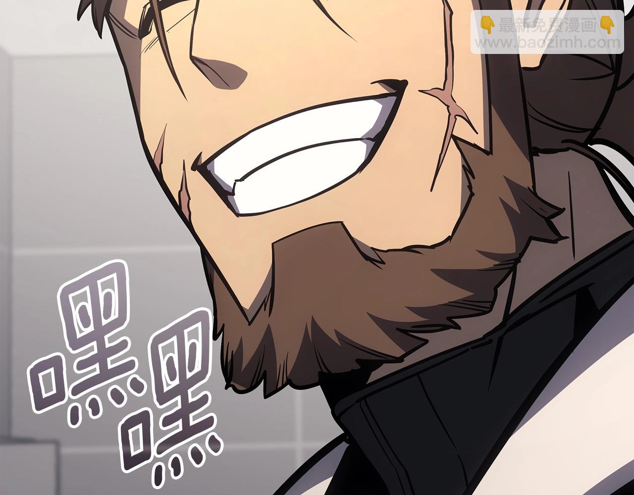 災難級英雄歸來 - 第63話 火了(5/6) - 5