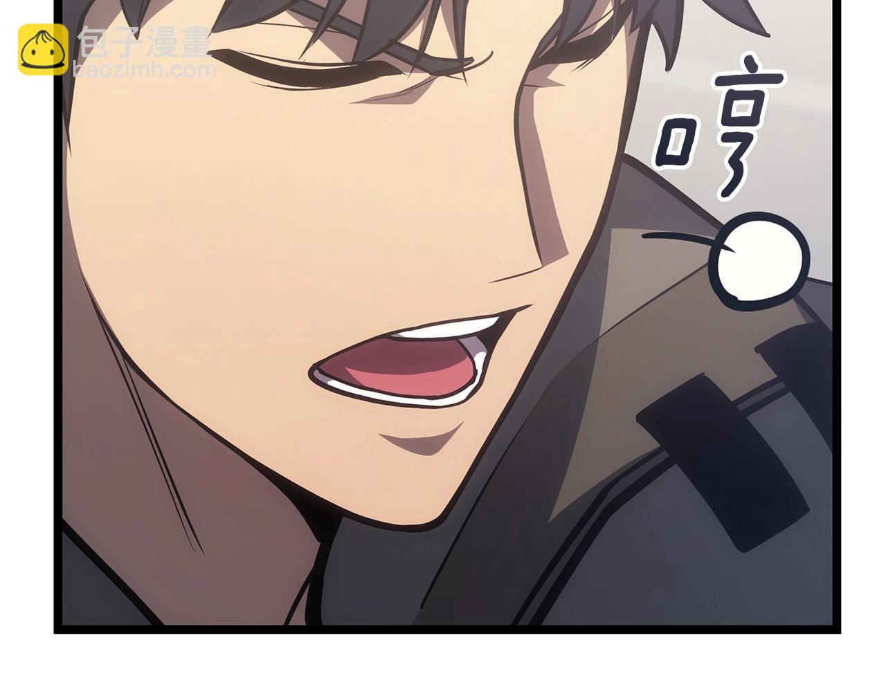 災難級英雄歸來 - 第63話 火了(5/6) - 2