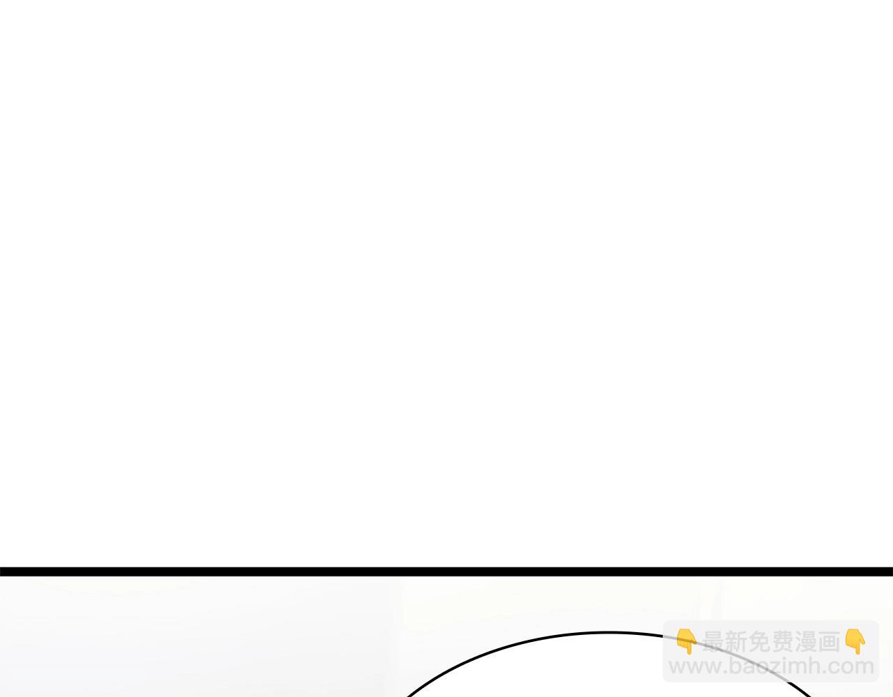 災難級英雄歸來 - 第63話 火了(5/6) - 7