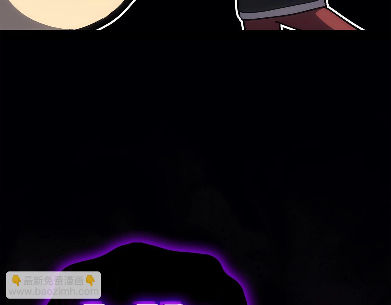 災難級英雄歸來 - 第63話 火了(5/6) - 6