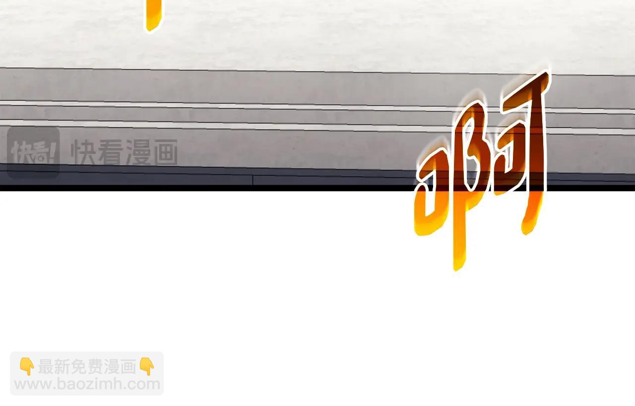 災難級英雄歸來 - 第63話 火了(5/6) - 7