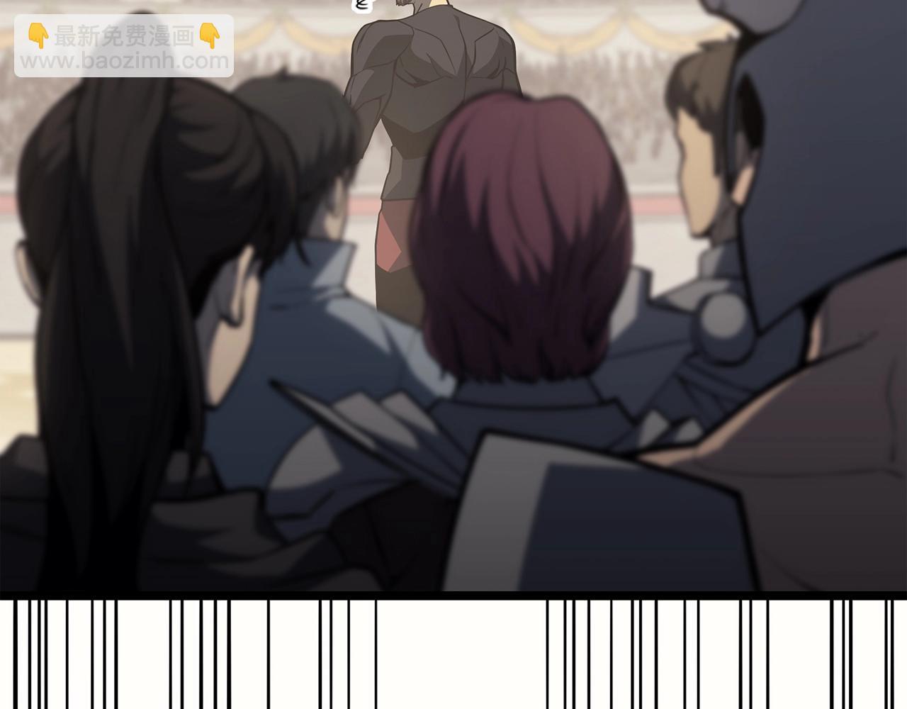 災難級英雄歸來 - 第63話 火了(5/6) - 5