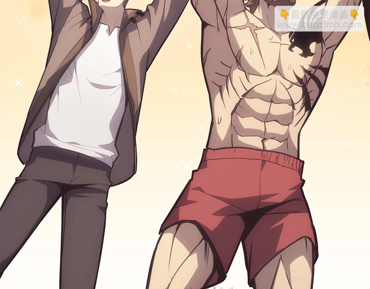 災難級英雄歸來 - 第63話 火了(6/6) - 6