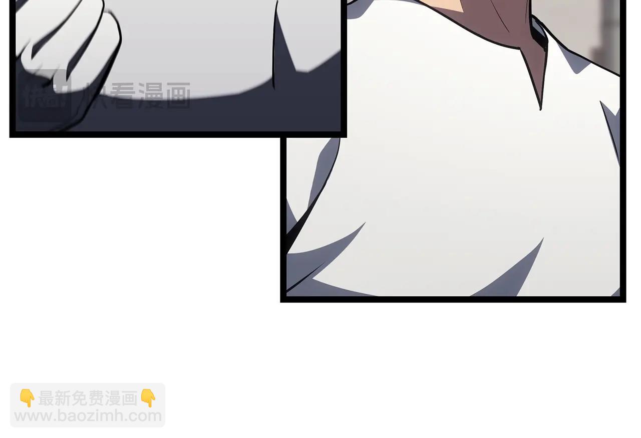 災難級英雄歸來 - 第63話 火了(6/6) - 1