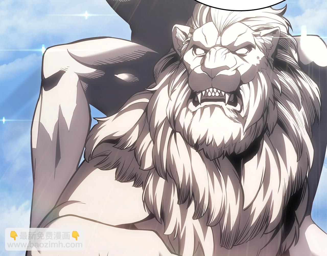 災難級英雄歸來 - 第63話 火了(1/6) - 3