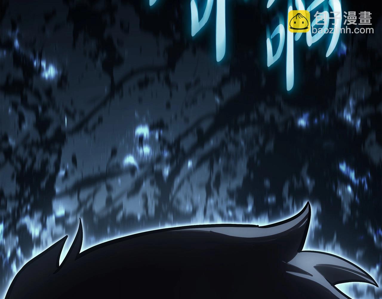 災難級英雄歸來 - 第63話 火了(6/6) - 4