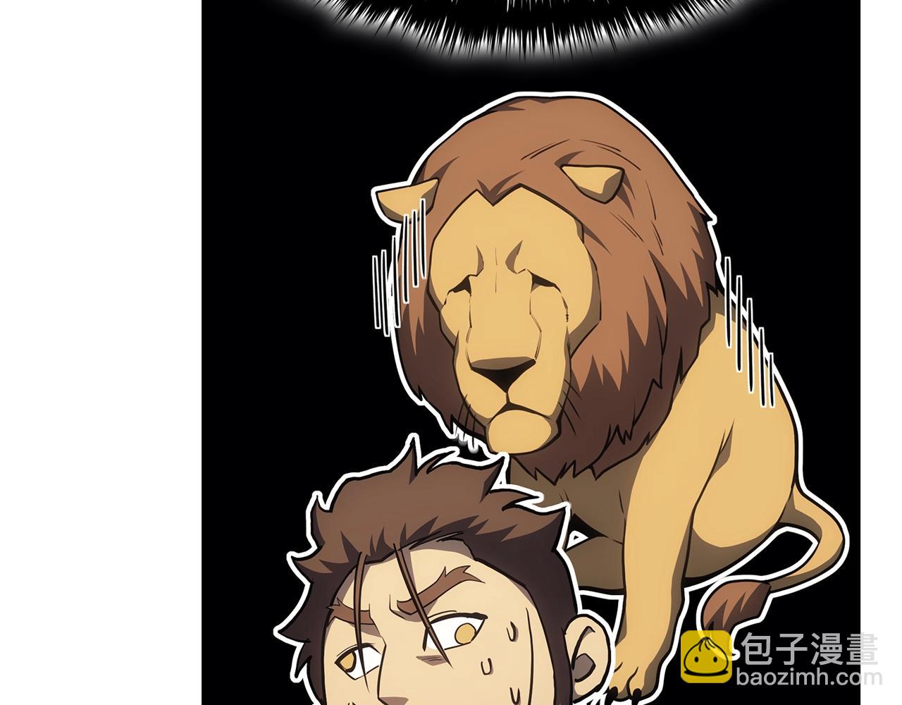 災難級英雄歸來 - 第63話 火了(6/6) - 2