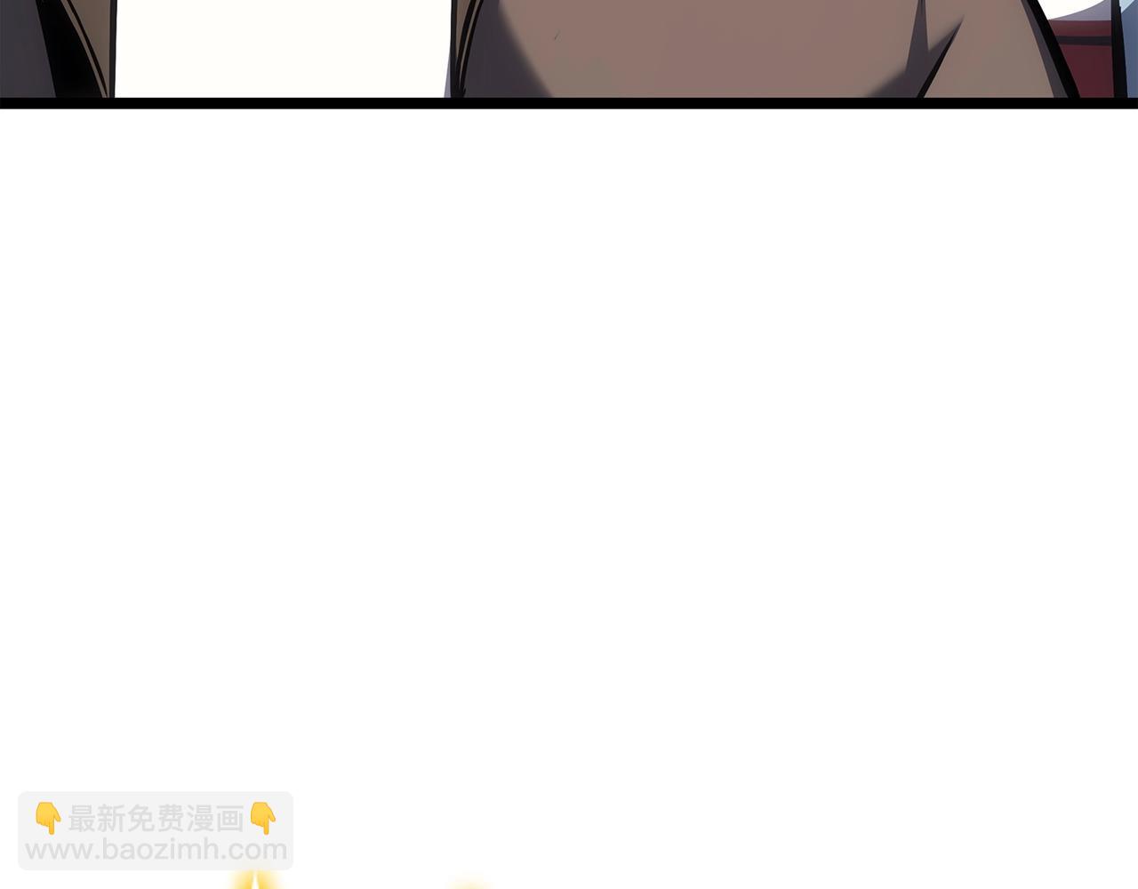 災難級英雄歸來 - 第63話 火了(1/6) - 8