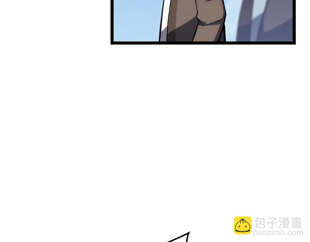 災難級英雄歸來 - 第63話 火了(1/6) - 7