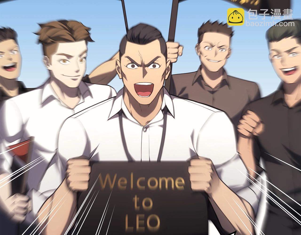 災難級英雄歸來 - 第63話 火了(1/6) - 1