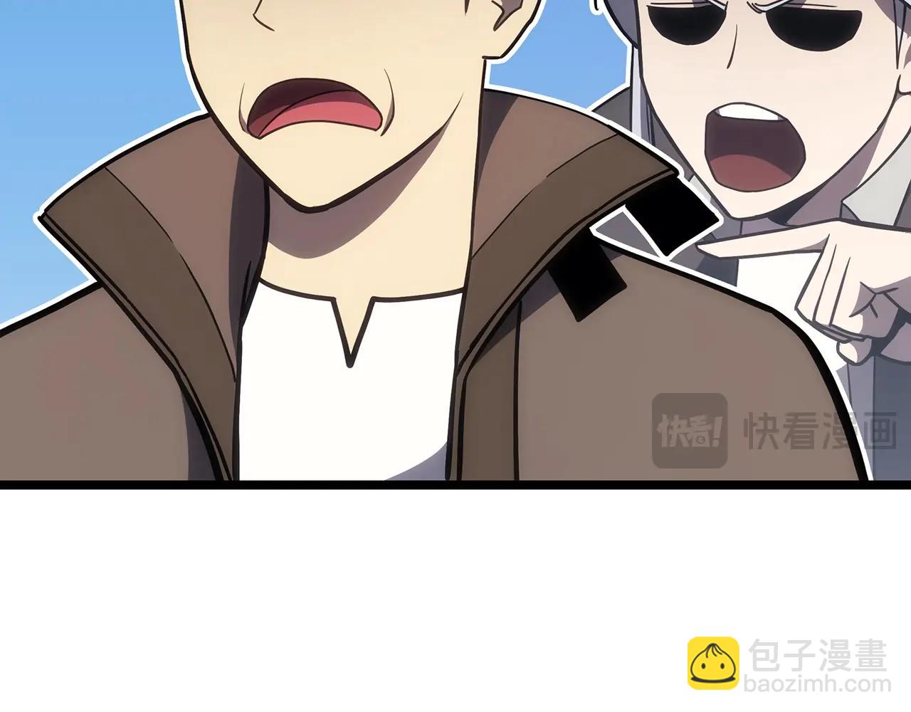 災難級英雄歸來 - 第63話 火了(1/6) - 5