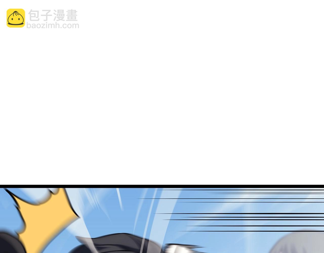 災難級英雄歸來 - 第63話 火了(2/6) - 1