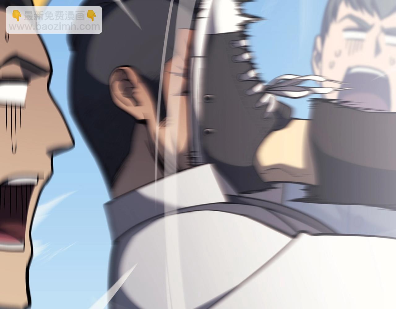 災難級英雄歸來 - 第63話 火了(2/6) - 2