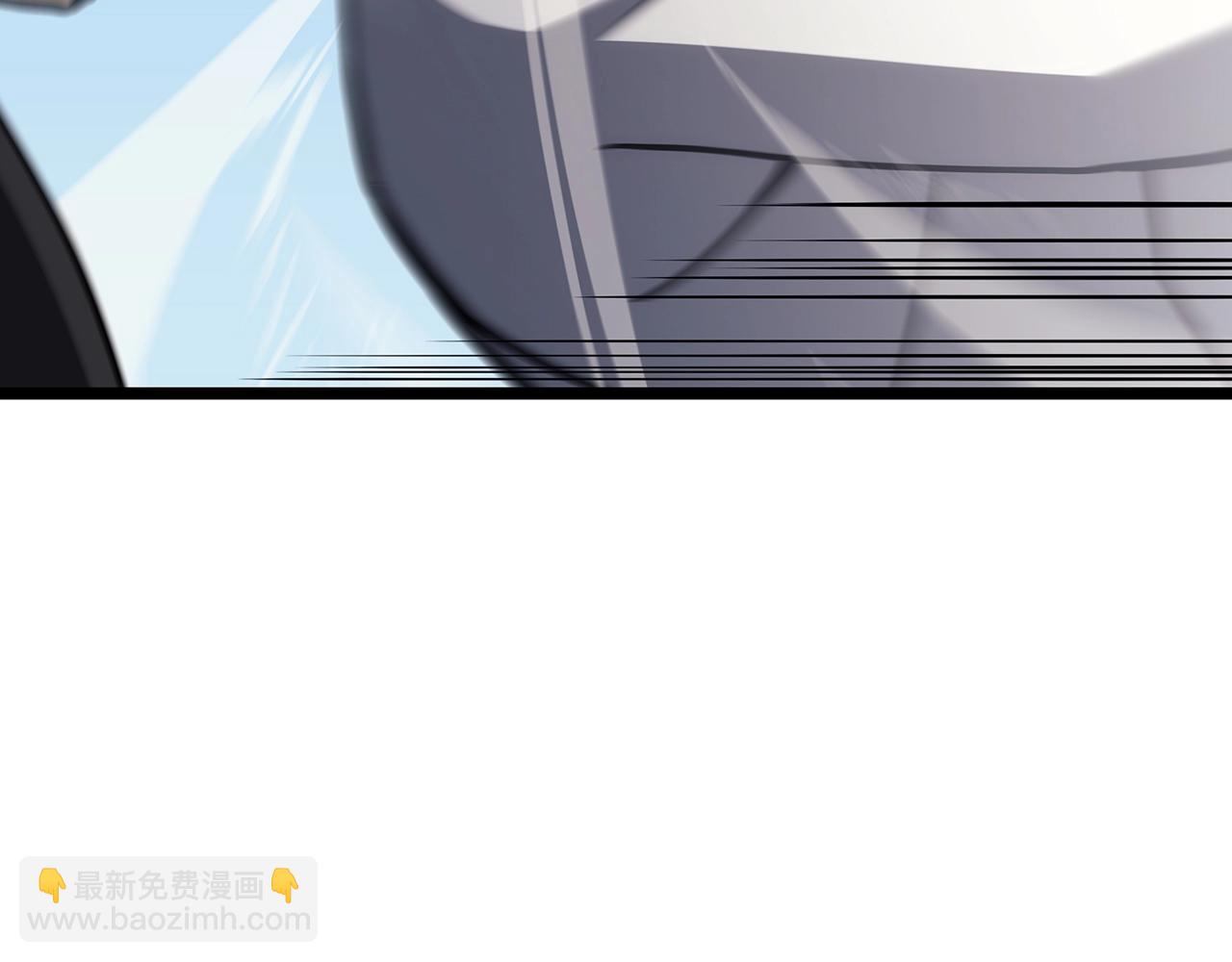 災難級英雄歸來 - 第63話 火了(2/6) - 3