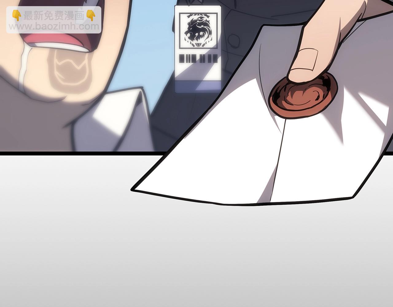 災難級英雄歸來 - 第63話 火了(2/6) - 2