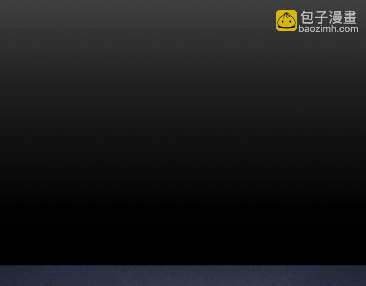 災難級英雄歸來 - 第63話 火了(2/6) - 4