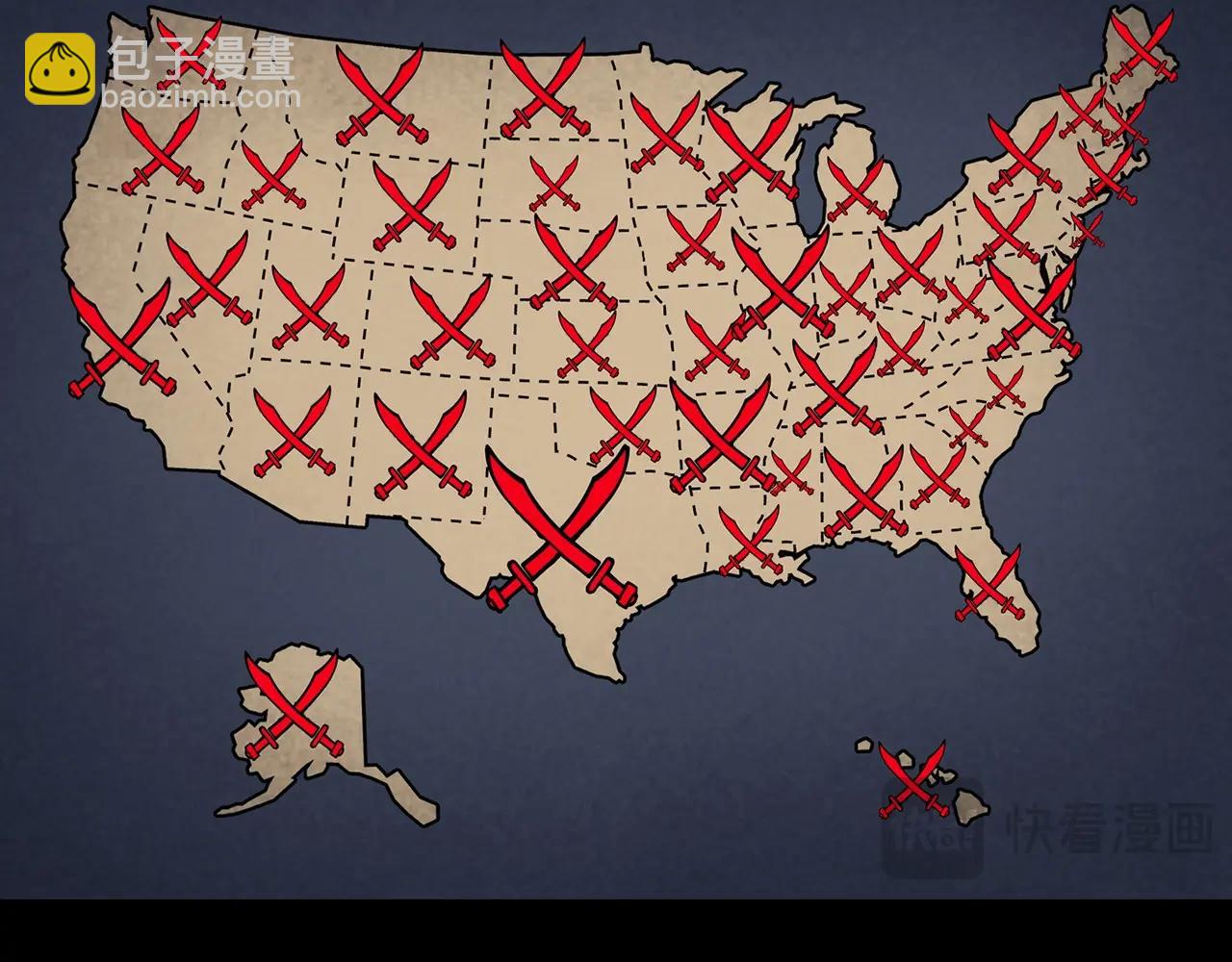 災難級英雄歸來 - 第63話 火了(2/6) - 5