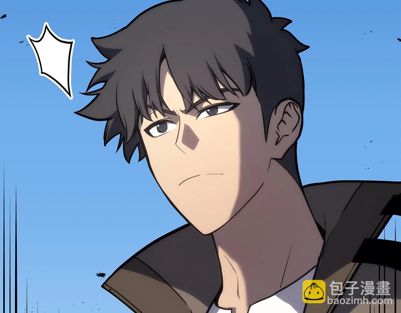 災難級英雄歸來 - 第63話 火了(2/6) - 6