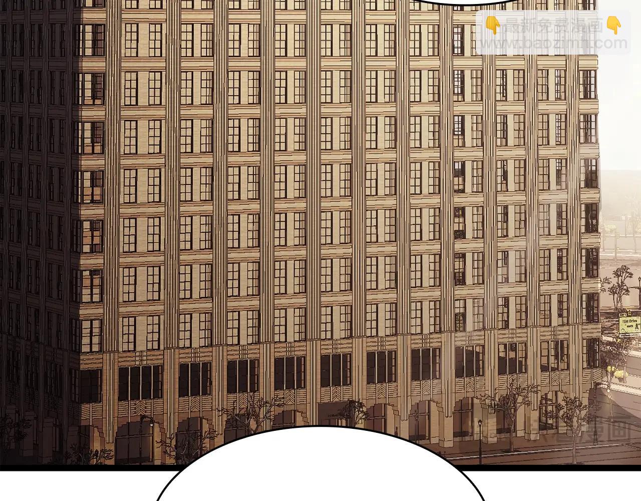 災難級英雄歸來 - 第63話 火了(2/6) - 4