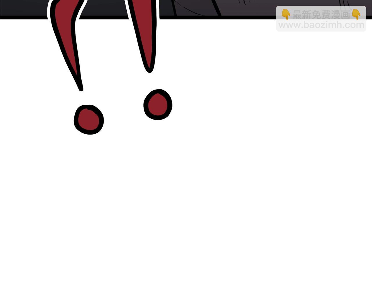 災難級英雄歸來 - 第65話 天秤傀儡(1/6) - 6