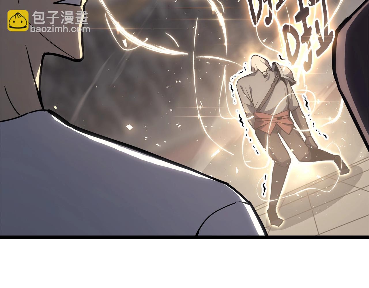 災難級英雄歸來 - 第65話 天秤傀儡(1/6) - 6