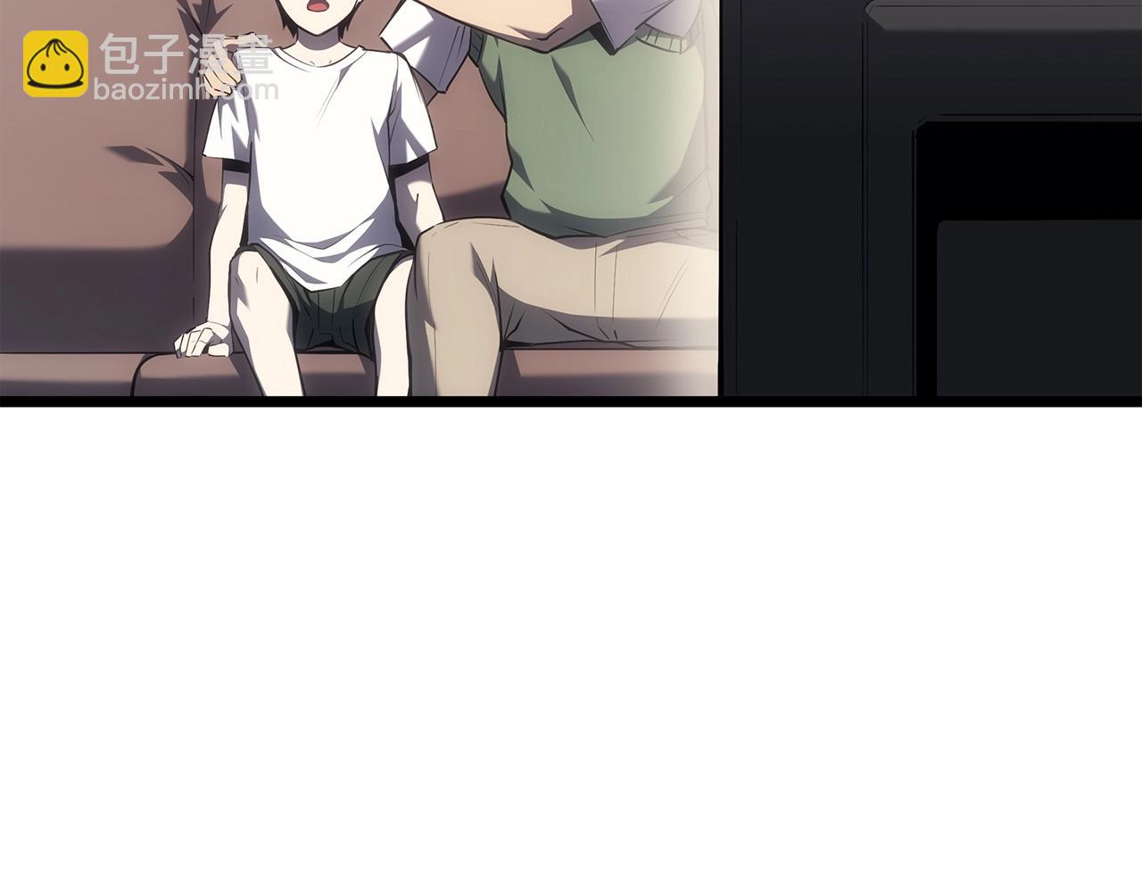 災難級英雄歸來 - 第65話 天秤傀儡(1/6) - 4