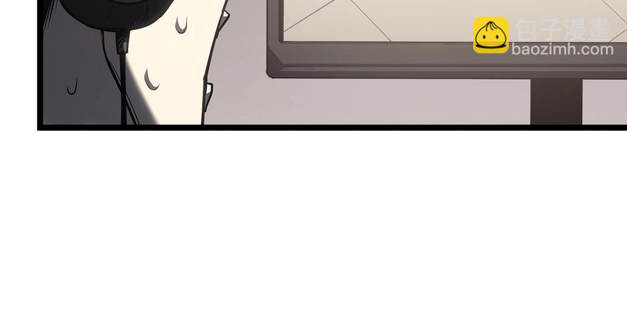 災難級英雄歸來 - 第65話 天秤傀儡(1/6) - 6