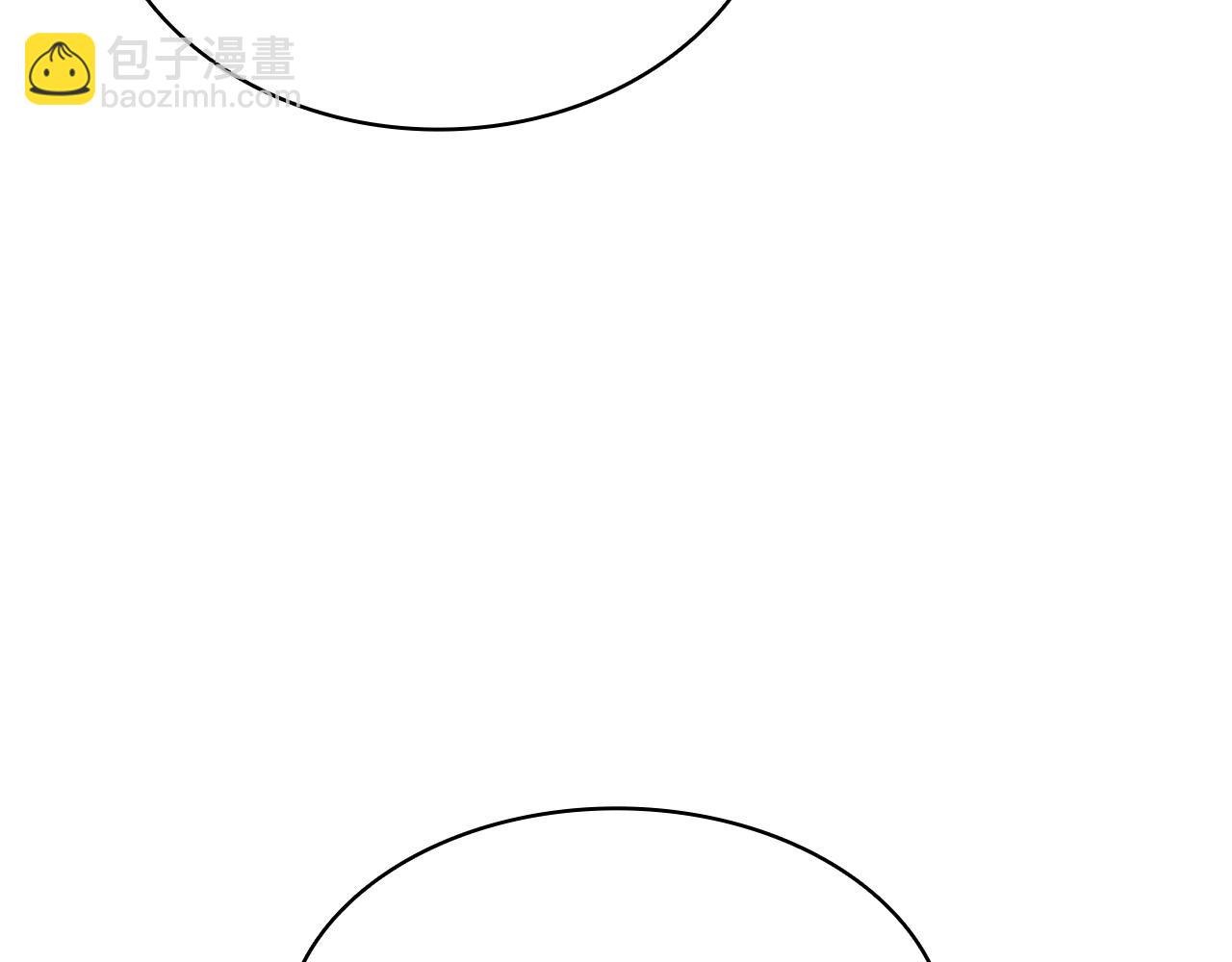 災難級英雄歸來 - 第67話 記錄員(1/7) - 2