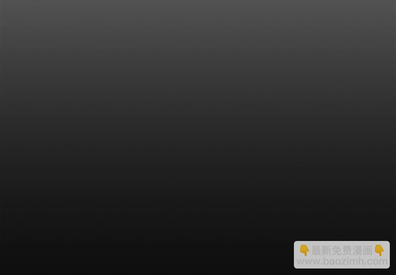 災難級英雄歸來 - 第67話 記錄員(3/7) - 1