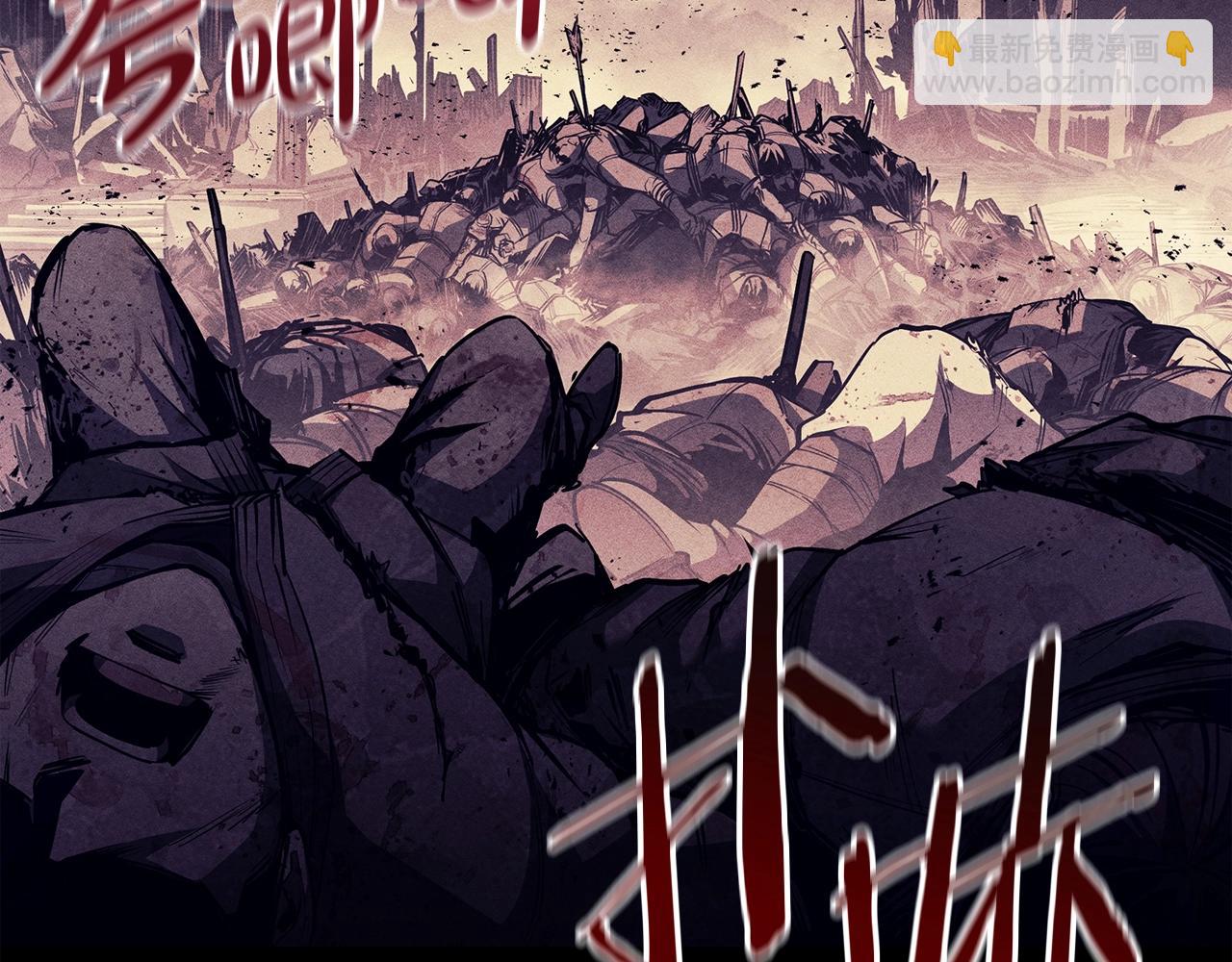 災難級英雄歸來 - 第67話 記錄員(3/7) - 6