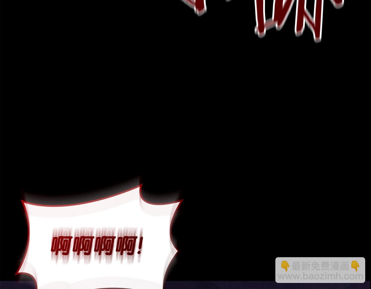 災難級英雄歸來 - 第67話 記錄員(3/7) - 7