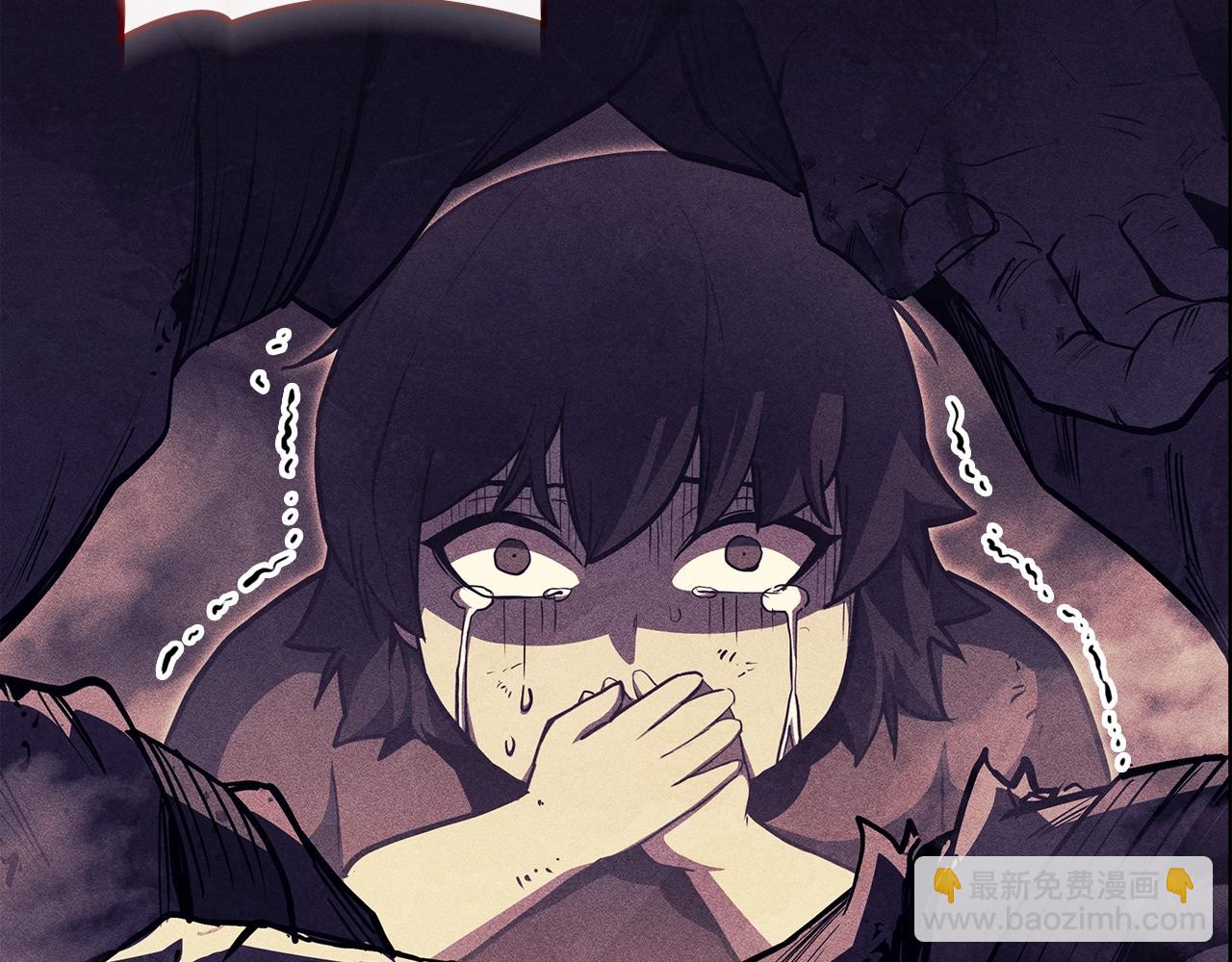 災難級英雄歸來 - 第67話 記錄員(3/7) - 8