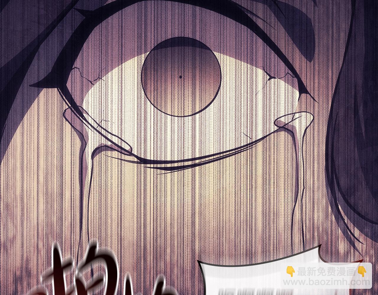 災難級英雄歸來 - 第67話 記錄員(3/7) - 3