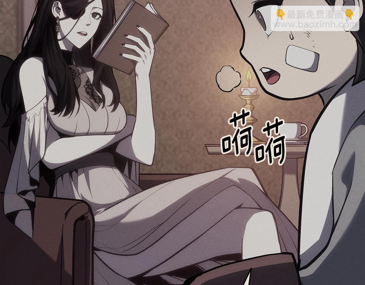 災難級英雄歸來 - 第67話 記錄員(3/7) - 6