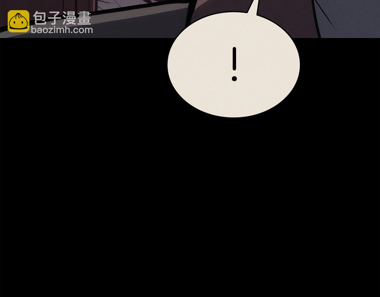 災難級英雄歸來 - 第67話 記錄員(3/7) - 7