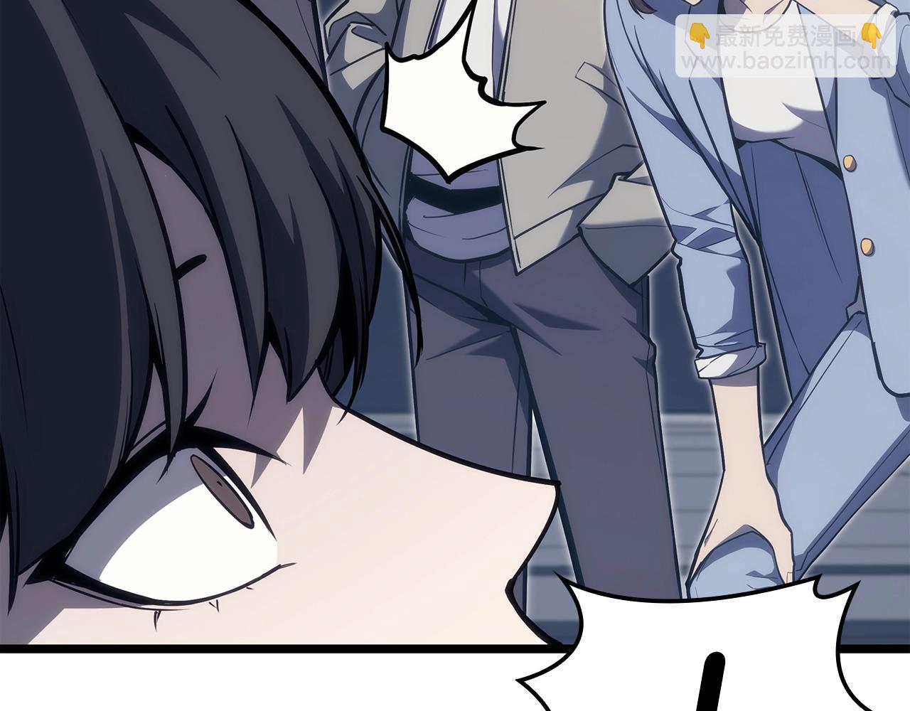 災難級英雄歸來 - 第67話 記錄員(4/7) - 8