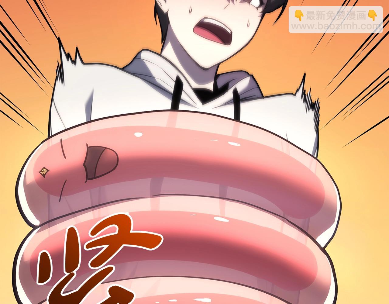 災難級英雄歸來 - 第67話 記錄員(4/7) - 3