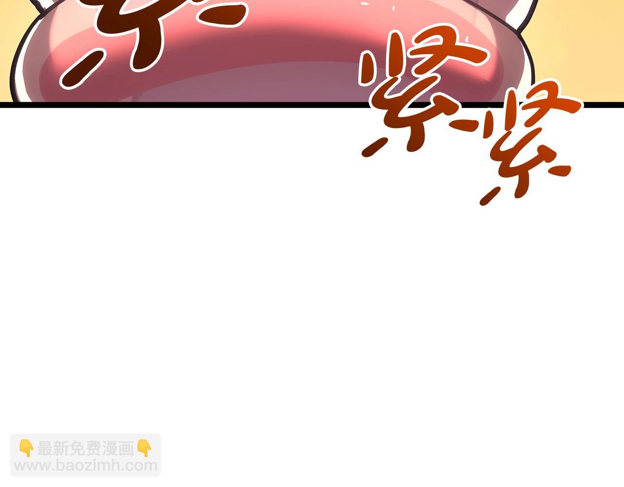 災難級英雄歸來 - 第67話 記錄員(4/7) - 4